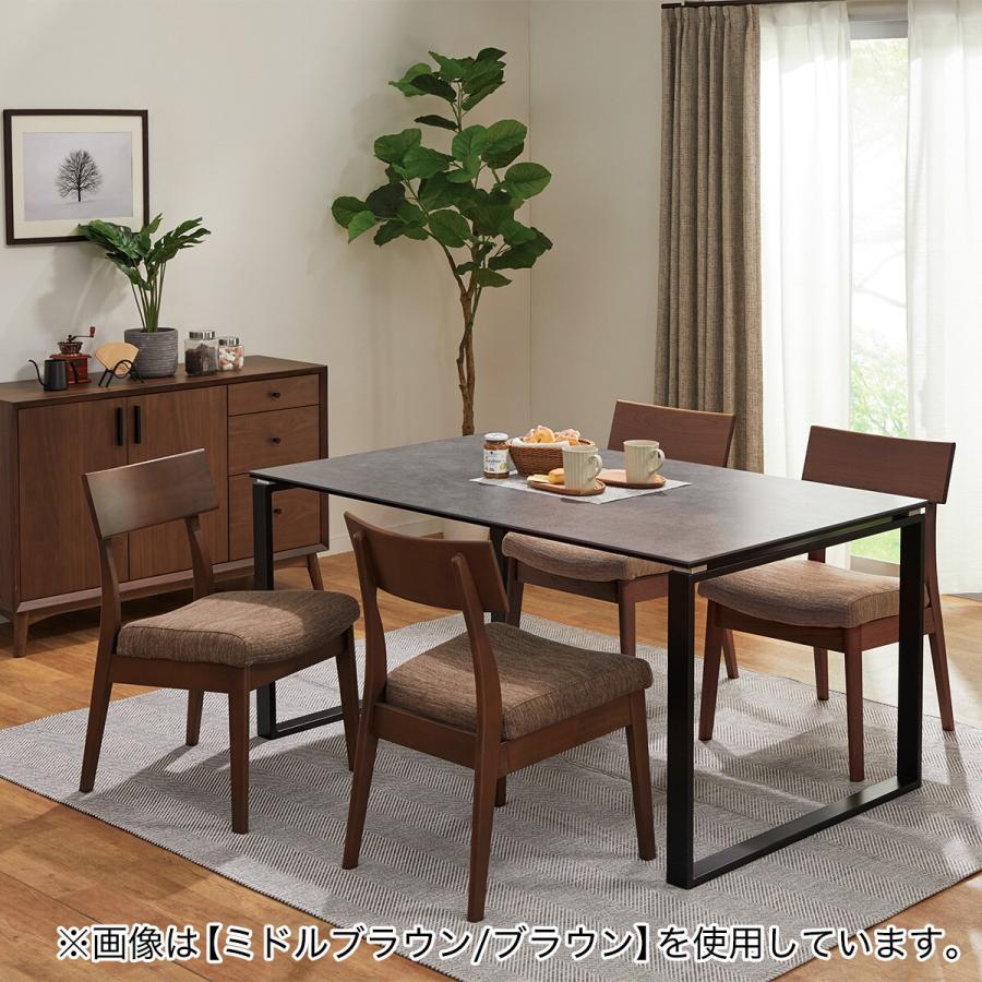 ダイニングチェアC ニトリ 傷・汚れに強いファブリック ダイニングチェア(N