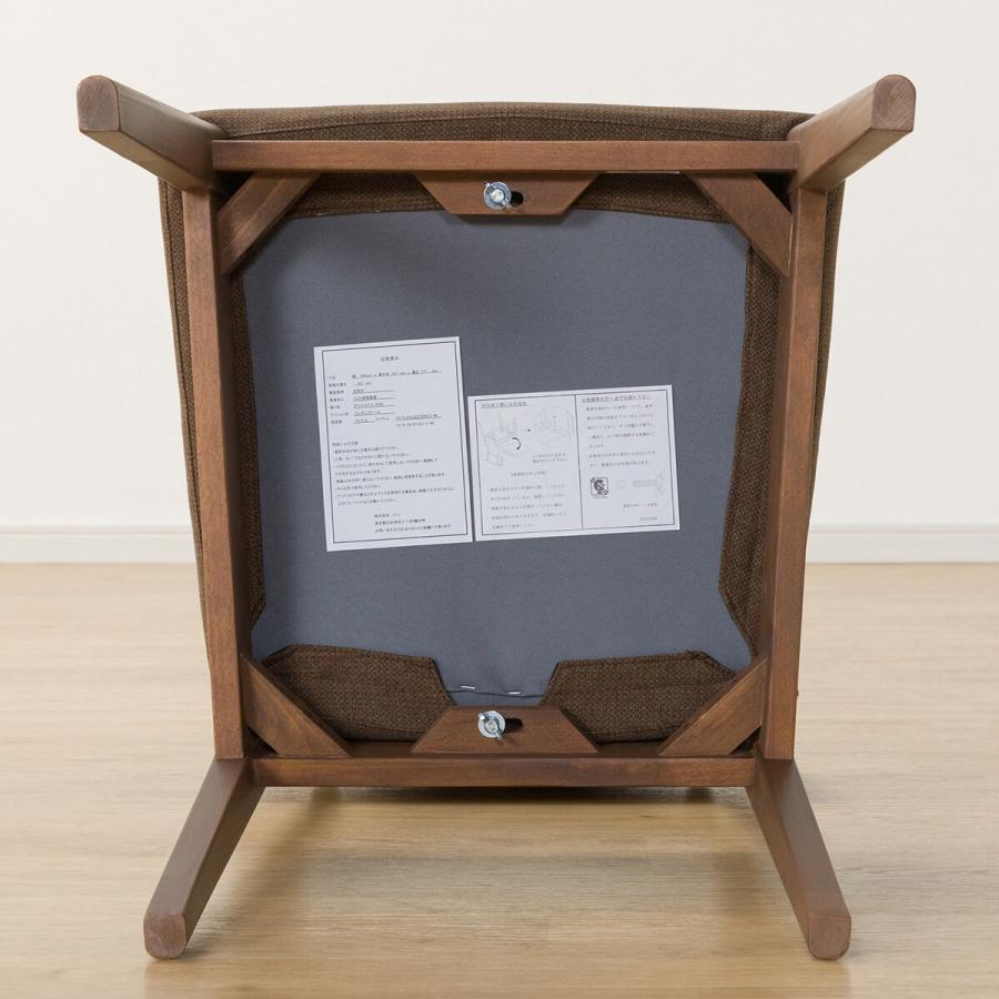 ダイニングチェアC ニトリ 傷・汚れに強いファブリック ダイニングチェア(N