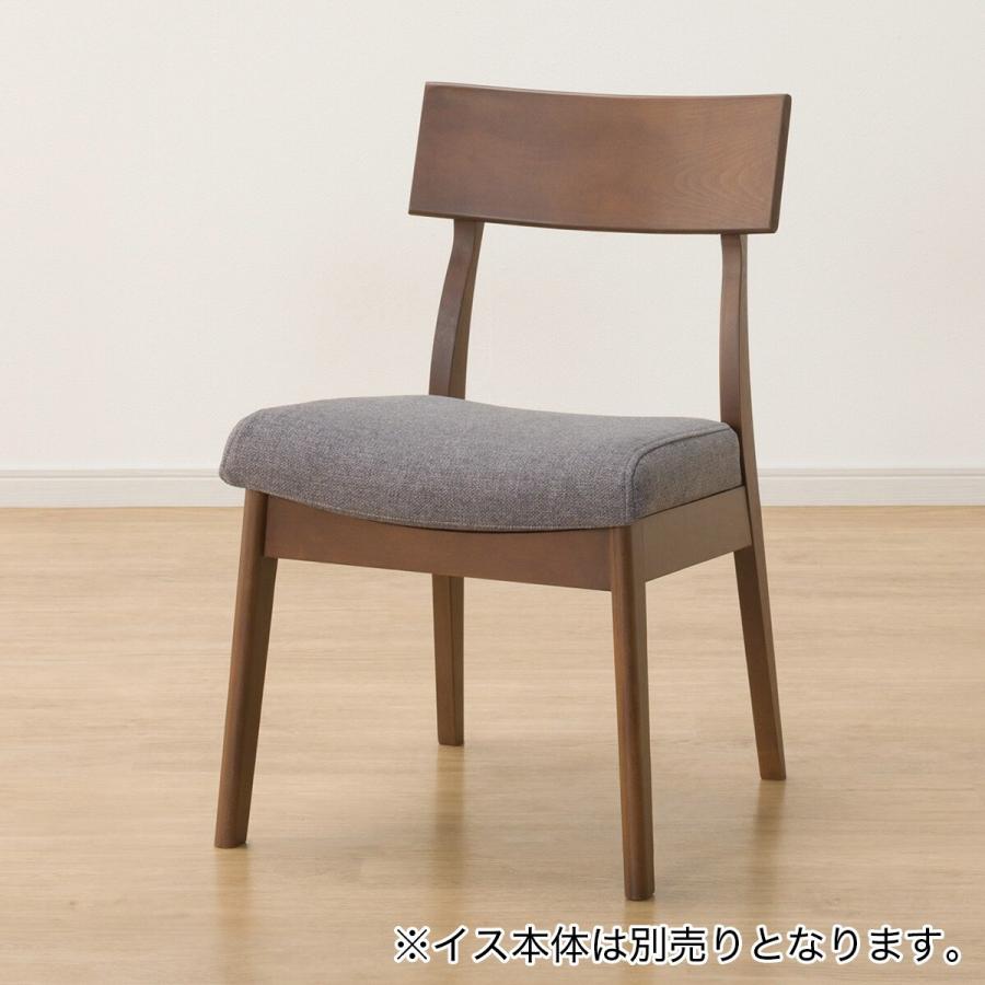 ニトリ ダイニングチェアカバー(Nコレクション C-49 NSF-BE ニトリ ダイニングチェアカバー(Nコレクション C-49 NSF-BE