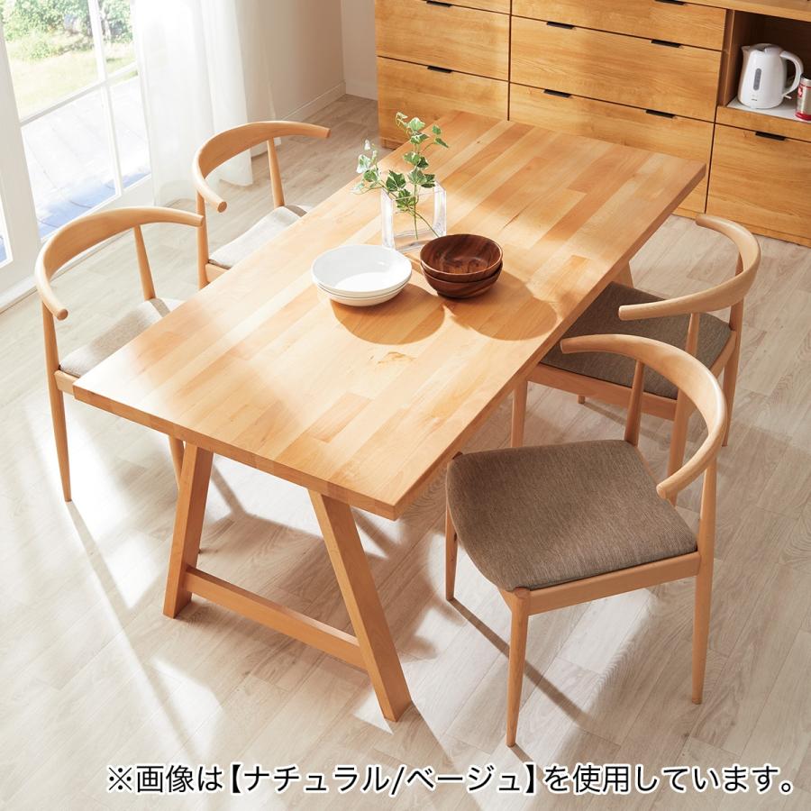 ニトリ　ダイニングチェア　NコレクションC-01B　NA/DR-BE④ ニトリ 傷・汚れに強いファブリック ダイニングチェア(N