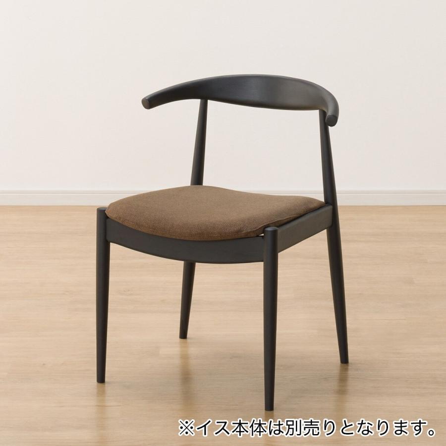 ニトリ ダイニングチェアカバー(Nコレクション C-01 NSF-BR