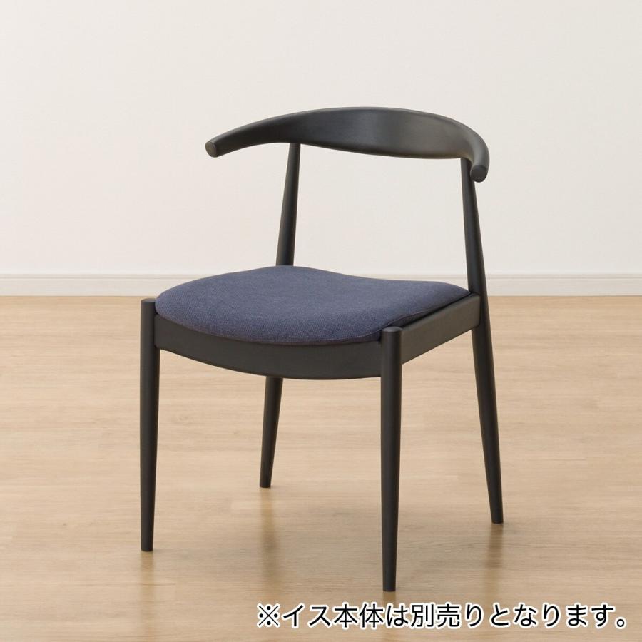 送料込■ニトリ DC Nコレクション C-01N ダイニングチェア イス 椅子 ニトリ ダイニングチェアカバー(Nコレクション C-01 NSF-DBL