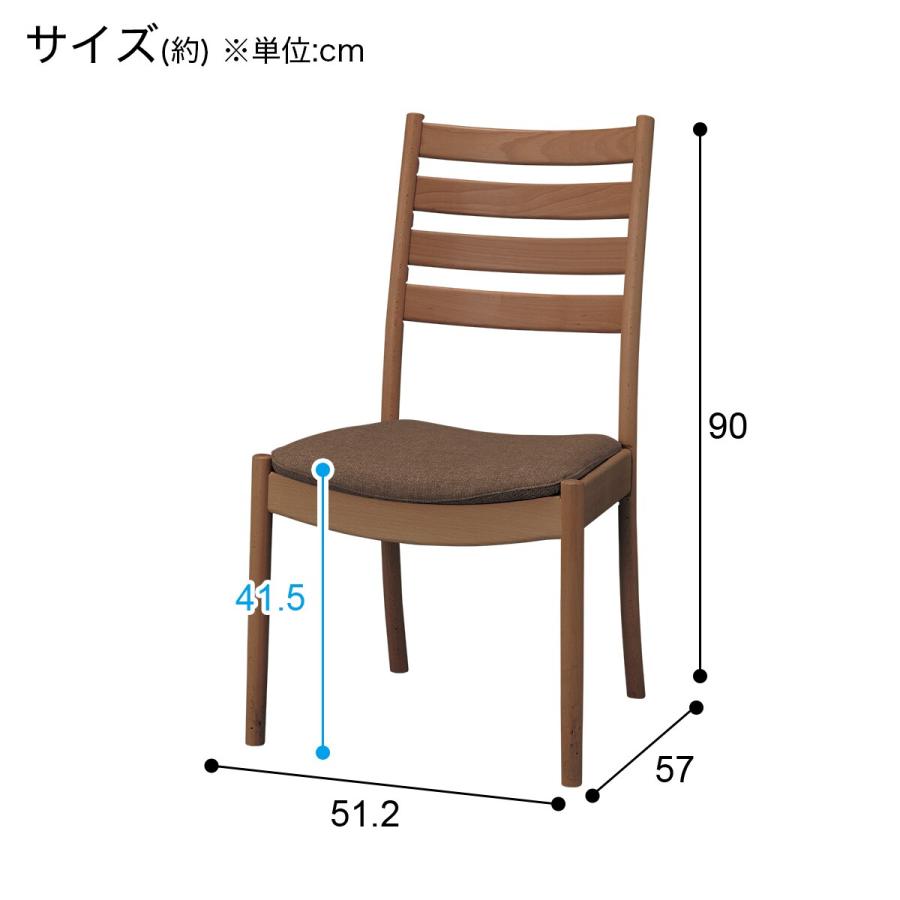 ニトリ（NITORI） 傷・汚れに強いファブリック ダイニングチェア(N
