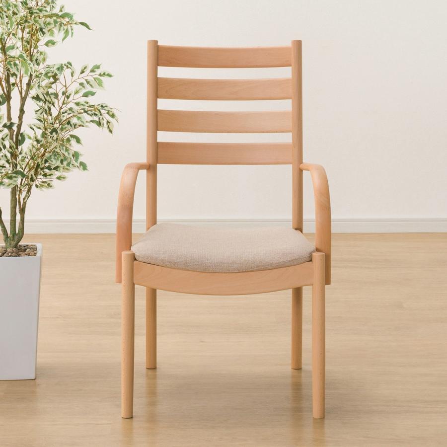 ① ニトリ　ダイニングチェア　Nコレクション　肘付き ニトリ（NITORI） 傷・汚れに強いファブリック ダイニングチェア(N