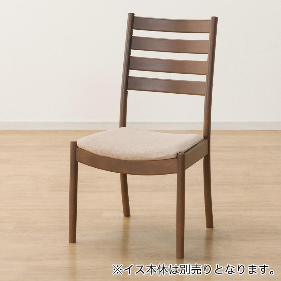 ニトリ ダイニングチェア NコレクションC-07F チェア 椅子 北欧スタイル ニトリ ダイニングチェア NコレクションC-07F チェア 椅子 北欧