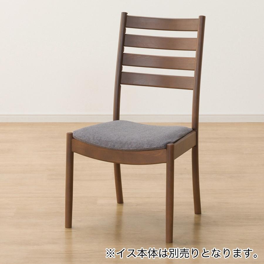 ニトリ（NITORI） ダイニングチェアカバー(Nコレクション C-07 NSF-MGY