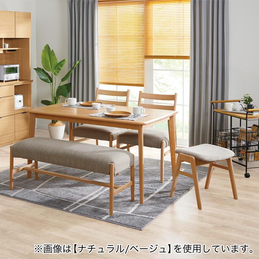 美品　ニトリ　ダイニングチェア　Nコレクション　C-34 2脚 ニトリ 傷・汚れに強いファブリック ダイニングチェア(Nコレクション C