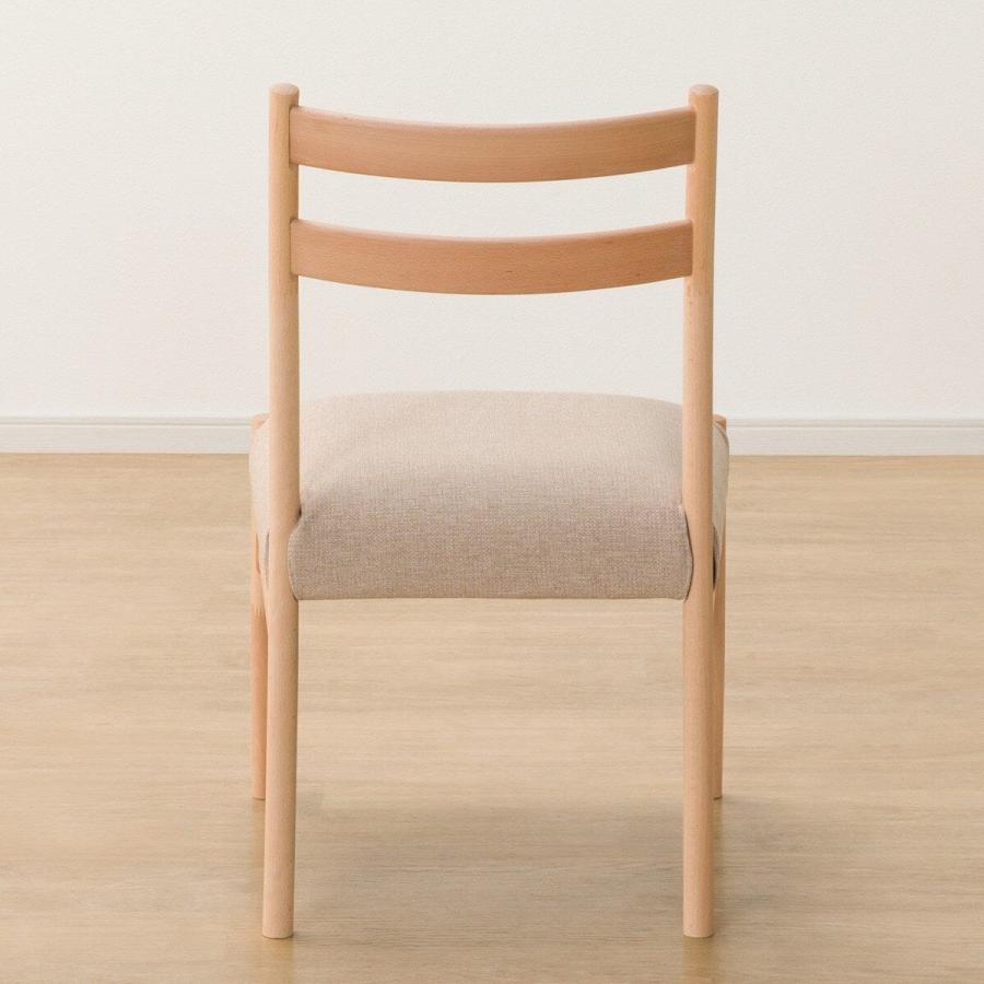 ニトリ ダイニングチェア(Nコレクション C-34 NA/AQ-BE ニトリ ダイニングチェア(Nコレクション C-34 NA/AQ-BE