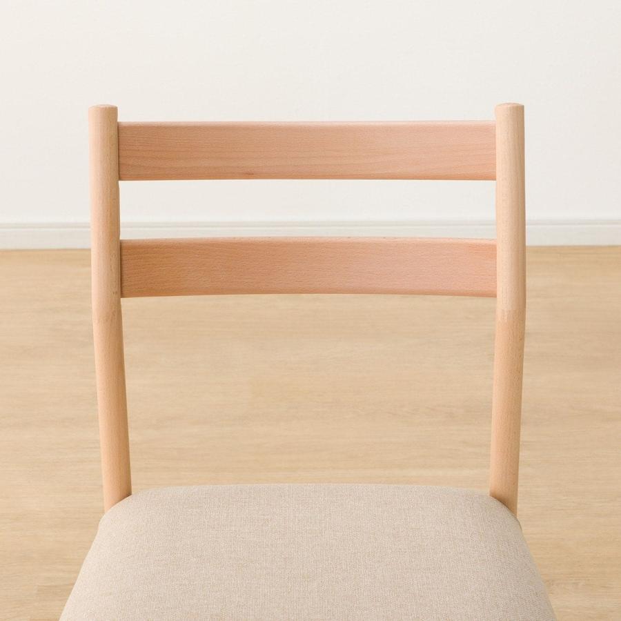 ニトリ ダイニングチェア Nコレクション C-34 NA/AQ-BE ニトリ ダイニングチェア(Nコレクション C-34 NA/AQ-BE