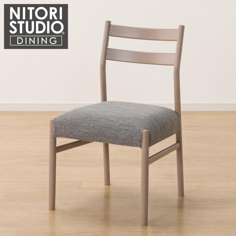 ニトリ（NITORI） ダイニングチェア(Nコレクション C-34 GY/AQ-MGY