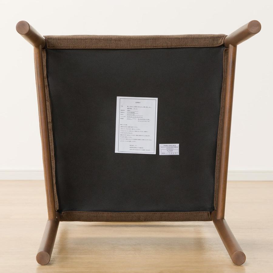 ニトリダイニングチェア【セット商品C】 ニトリ ダイニングチェア(Nコレクション C-34H NA/AQ-BE