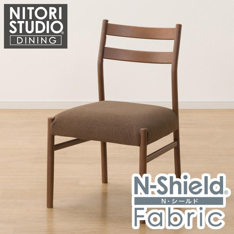 【美品】ニトリ Nコレクション C-34K ダイニングチェア ニトリ 傷・汚れに強いファブリック ダイニングチェア(N