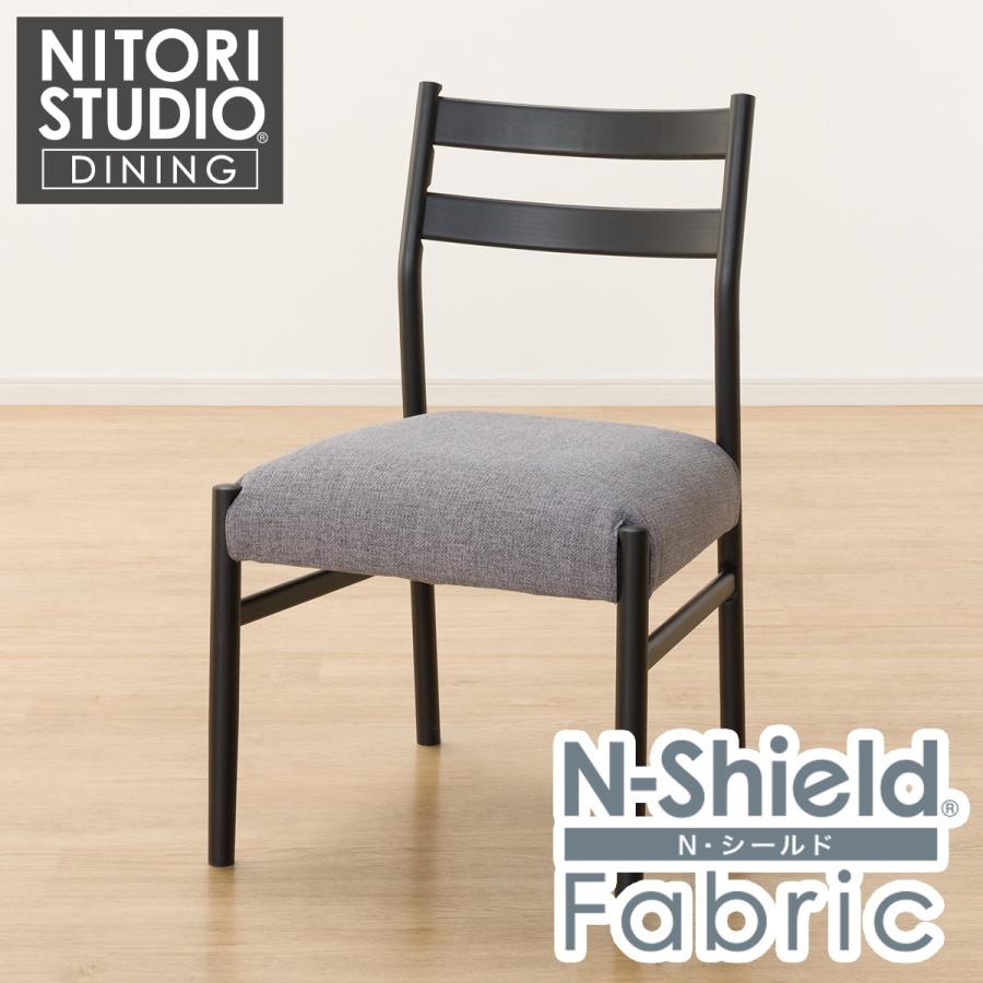 美品　ニトリ　ダイニングチェア　Nコレクション　C-34 2脚 ニトリ 傷・汚れに強いファブリック ダイニングチェア(N