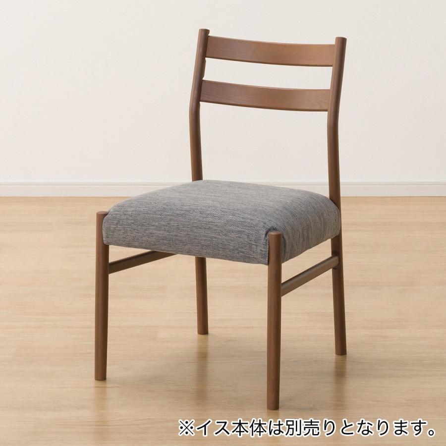ニトリ（NITORI） ダイニングチェアカバー(Nコレクション C-34 NSF-MGY