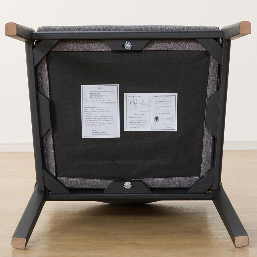 【送料込み】ニトリ　DC NコレクションC-50PAL 1脚 ニトリ - 【送料込み】ニトリ DC NコレクションC-50PAL 1脚の