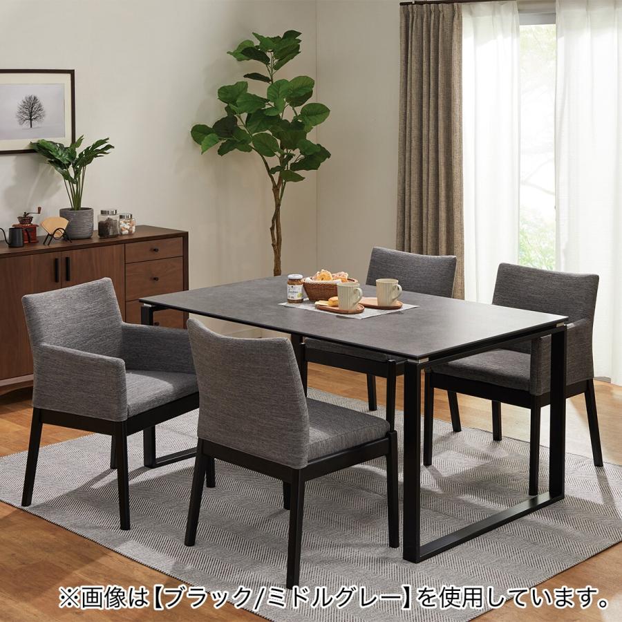 【Nコレクション】ニトリ　ダイニングチェア(C-50肘付き/NSF) セット売可 ニトリ 傷・汚れに強いファブリック ダイニングチェア(N