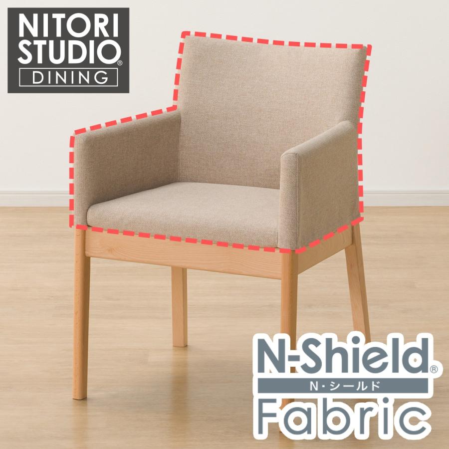 バービーダイニングチェア(Nitori C-01 NA/DR-BE) ② ニトリ ダイニングチェア(Nコレクション C-01D NA/AQ-BE