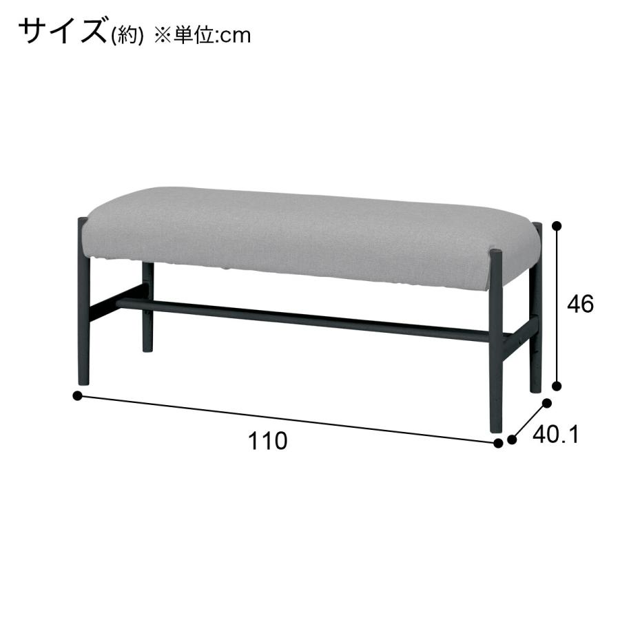 ニトリ ベンチ(Nコレクション B-34 BK/AQ-MGY) : ニトリ Yahoo ニトリ ベンチ(Nコレクション B-34 BK/AQ-MGY) : ニトリ Yahoo