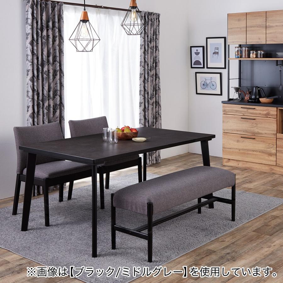 ニトリ（NITORI） ベンチ(Nコレクション B-34 BK/AQ-MGY) : ニトリ