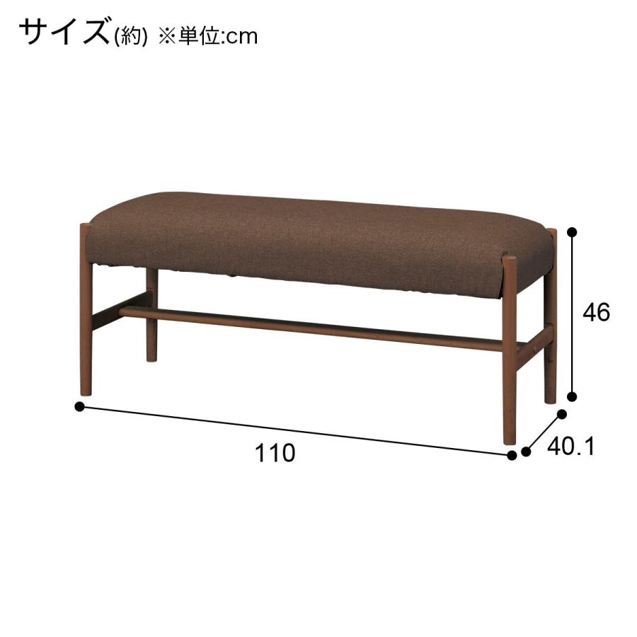 【ニトリ】傷・汚れに強いファブリック ベンチ(Nコレクション B-34/NSF) ニトリ 傷・汚れに強いファブリック ベンチ(Nコレクション B-34