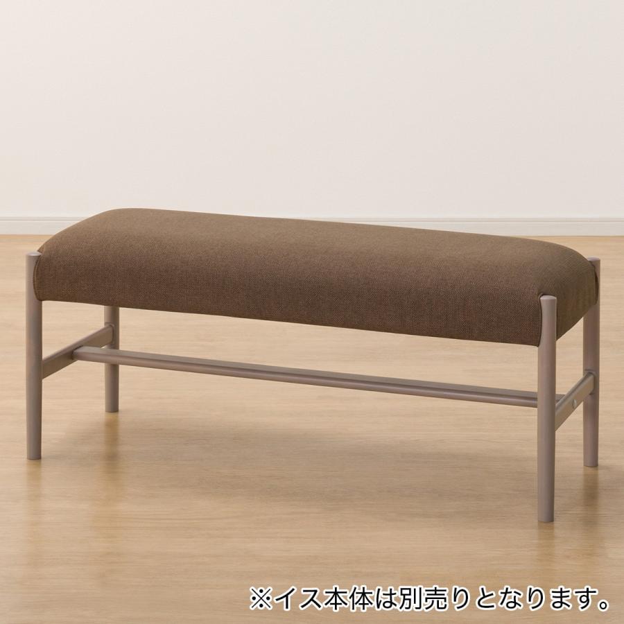 【新品未使用】BRUNTベンチカバー チョコチップ OUTPUT LIFE ニトリ（NITORI） ベンチカバー(Nコレクション B-34 110NSF-BR