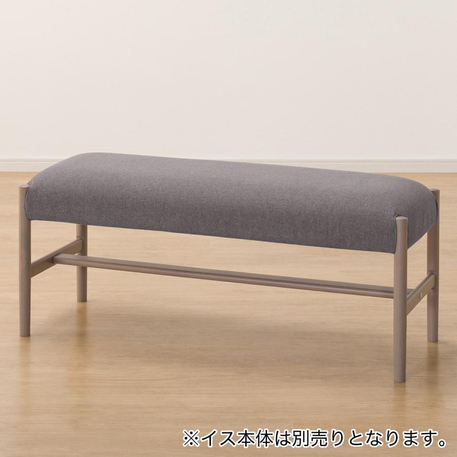 ニトリ（NITORI） ベンチカバー(Nコレクション B-34 110NSF-MGY