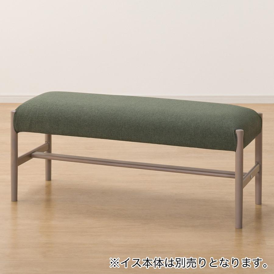 ニトリ ベンチカバー(Nコレクション B-34 110NSF-DGR) : ニトリ ニトリ ベンチカバー(Nコレクション B-34 110NSF-DGR) : ニトリ