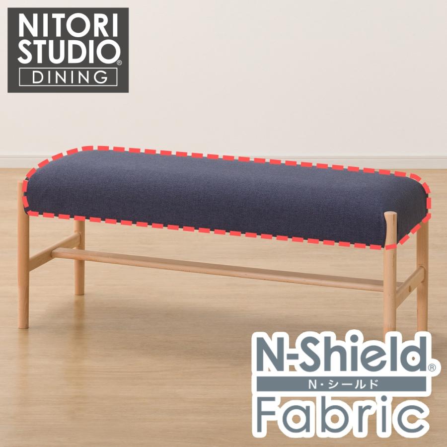 ニトリ ベンチカバー(Nコレクション B-34 110NSF-DBL) : ニトリ