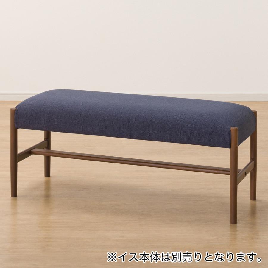 ニトリ（NITORI） ベンチカバー(Nコレクション B-34 110NSF-DBL