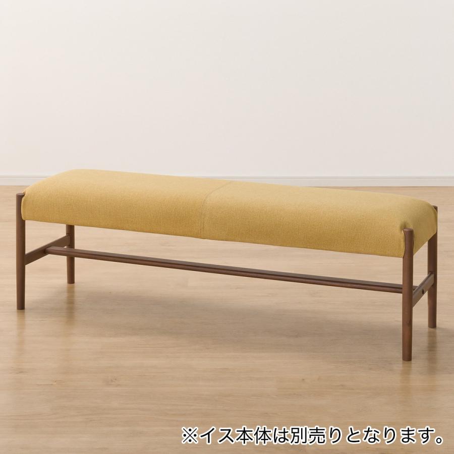 ニトリ ベンチカバー(Nコレクション B-34 145NSF-YE) : ニトリ