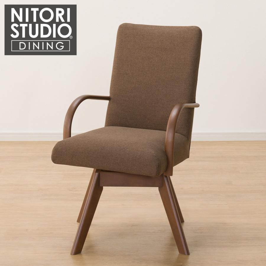 ニトリ ダイニングチェア(Nコレクション C-60S肘付き MBR/AQ-BR ニトリ ダイニングチェア(Nコレクション C-60S肘付き MBR/AQ-BR