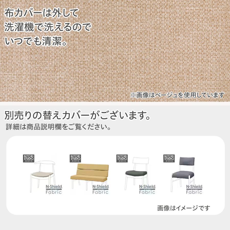 ニトリ ダイニングチェア(Nコレクション C-60S肘付き MBR/AQ-BR ニトリ ダイニングチェア(Nコレクション C-60S肘付き MBR/AQ-BR