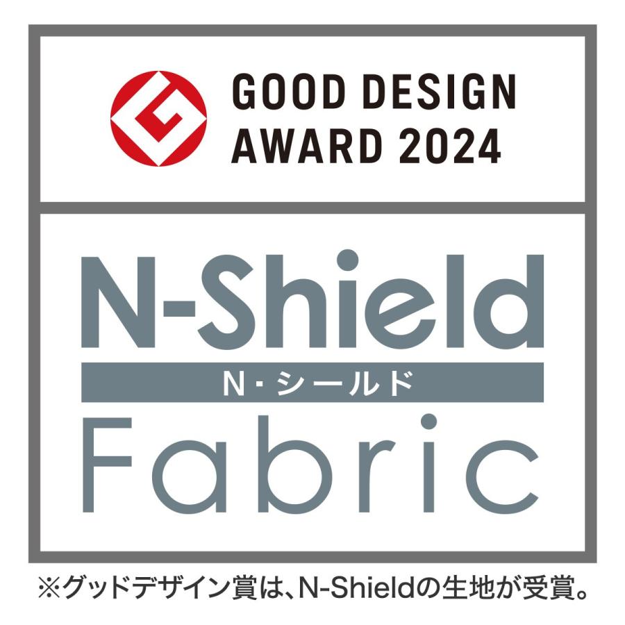 ニトリ（NITORI） 傷・汚れに強いファブリック ダイニングチェア(N