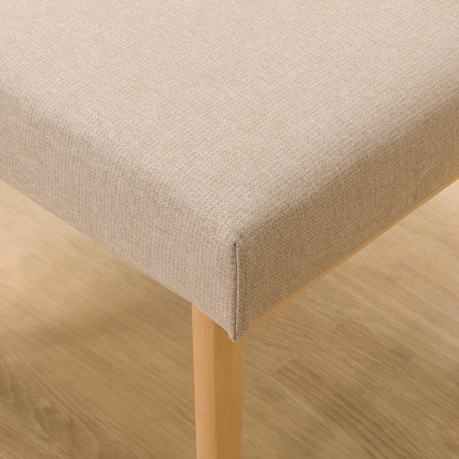 ニトリ（NITORI） 傷・汚れに強いファブリック ダイニングチェア(N