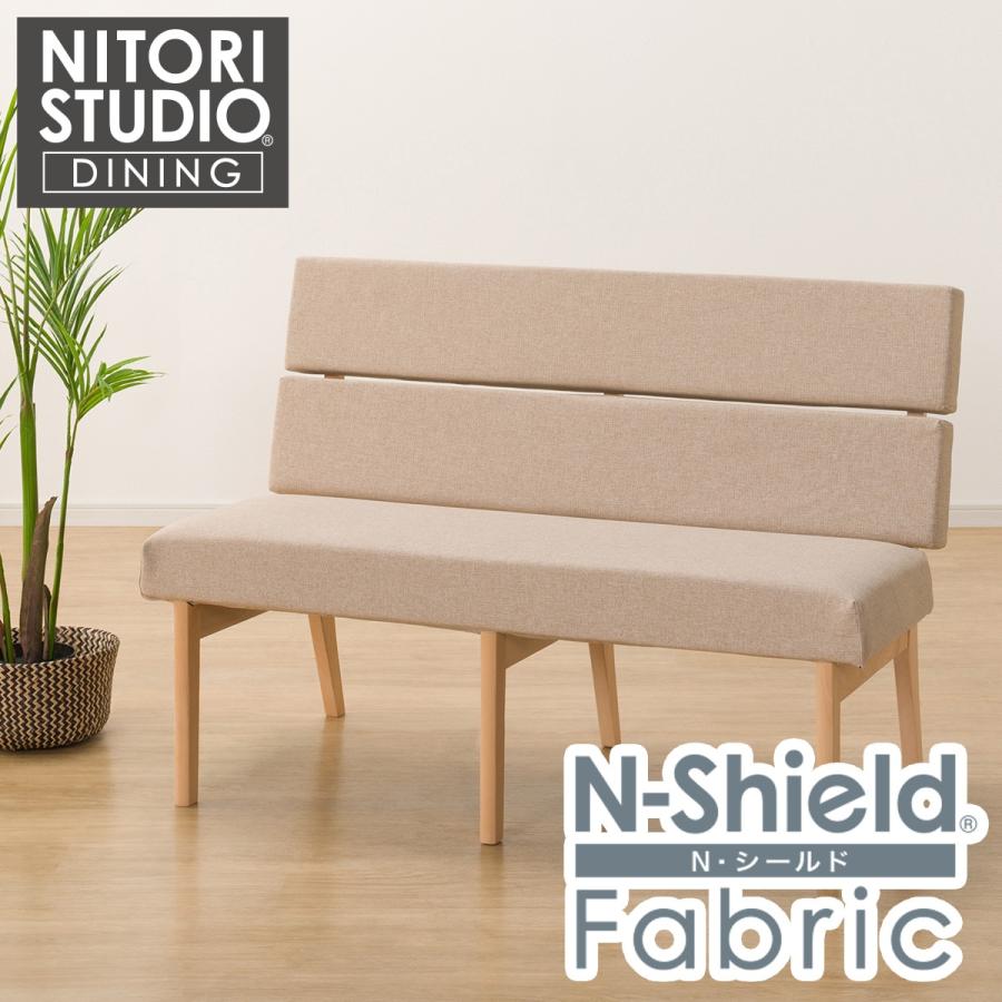 【ニトリ】傷・汚れに強いファブリック ベンチ(Nコレクション B-34/NSF) 楽天市場】傷・汚れに強いファブリック ベンチ(NC B-34 145/NSF