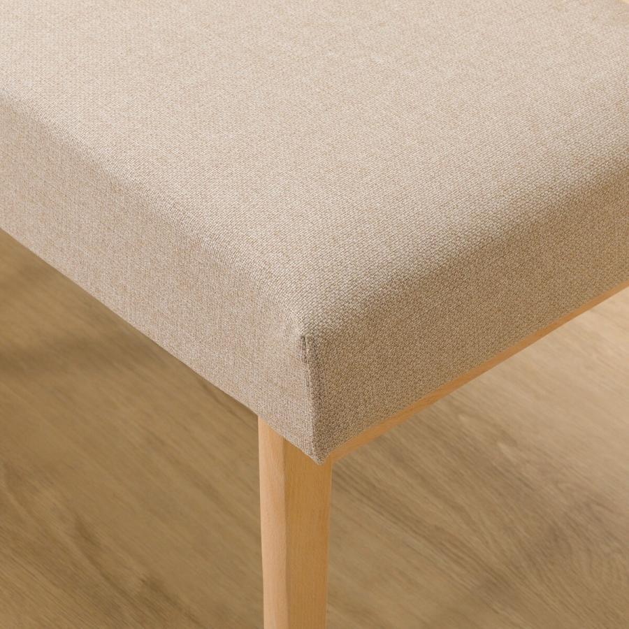 ニトリ（NITORI） 傷・汚れに強いファブリック ベンチ(Nコレクション B