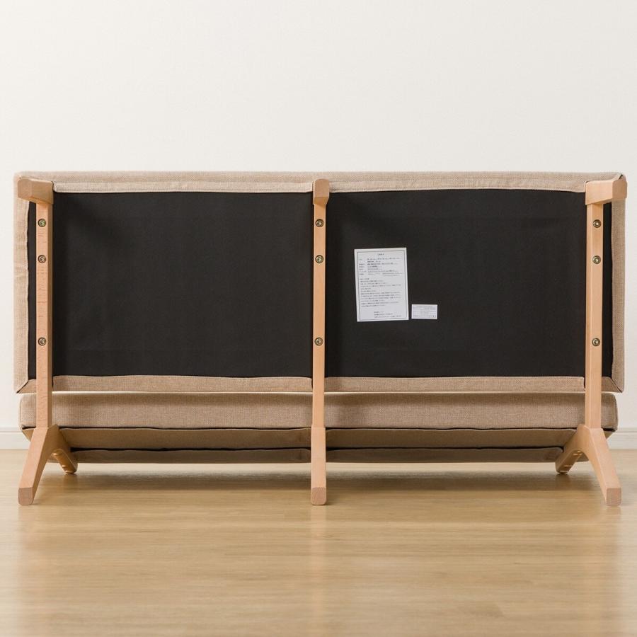 ニトリ（NITORI） 傷・汚れに強いファブリック ベンチ(Nコレクション B