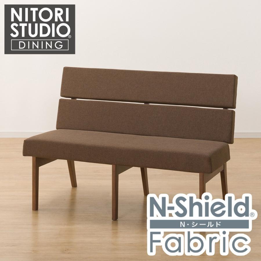 ニトリ 傷・汚れに強いファブリック ベンチ(Nコレクション B-74