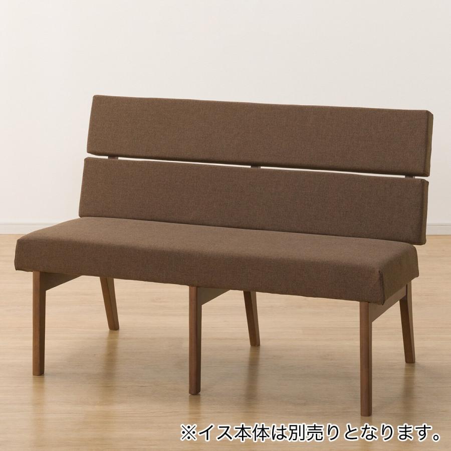 NITORI Nコレクション ダイニングチェアカバー ５枚セット　ブラウン ニトリ（NITORI） ダイニングチェアカバー(Nコレクション B-74 NSF-BR