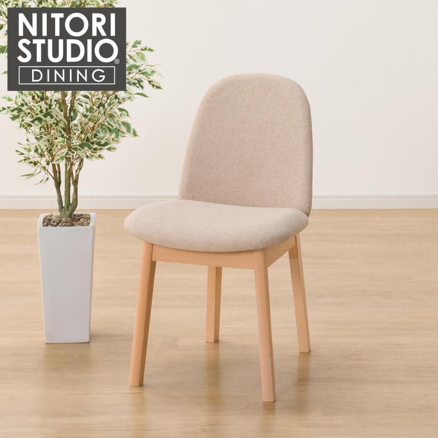 ニトリ ダイニングチェア(Nコレクション C-72 NA/AQ-BE