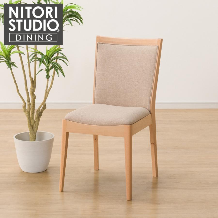 送料込■ニトリ DC Nコレクション C-01N ダイニングチェア イス 椅子 ニトリ ダイニングチェア(Nコレクション C-01D NA/AQ-BE