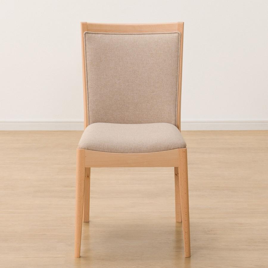 【えんみ】ニトリ ダイニングチェア 211010000378301.jpg?fitin=720:720