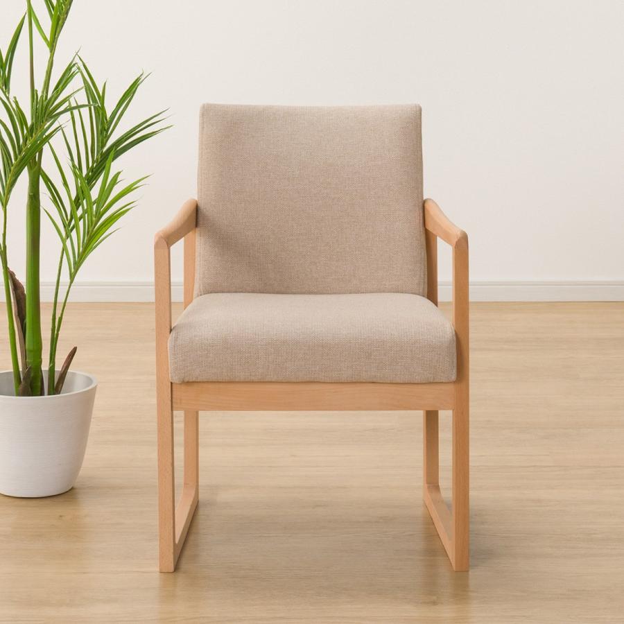 ニトリ（NITORI） ダイニングチェア(Nコレクション C-70肘付き NA/AQ