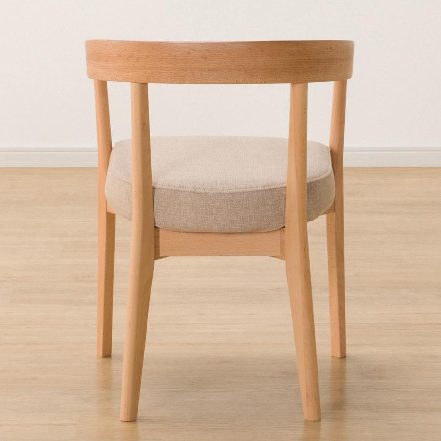 【極美品】ニトリ チェア Nコレクション C-75 Nシールドタイプ ナチュラル 極美品】ニトリ チェア Nコレクション C-75 Nシールドタイプ