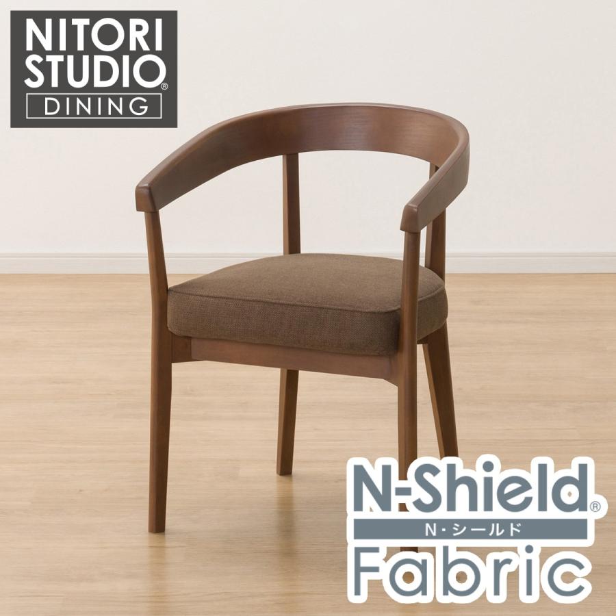 ナフコ　ダイニングチェア チャコールグレー ファブリック ナフコ ダイニングチェア チャコールグレー ファブリック - メルカリ