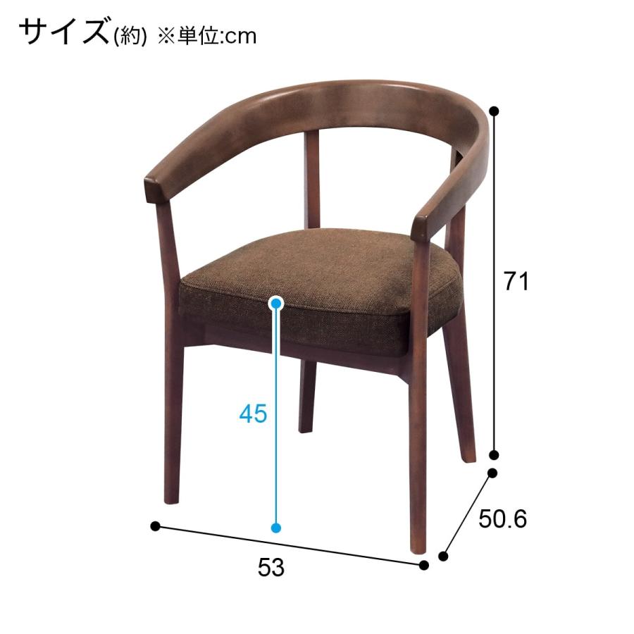 ニトリ 傷・汚れに強いファブリック ダイニングチェア(N
