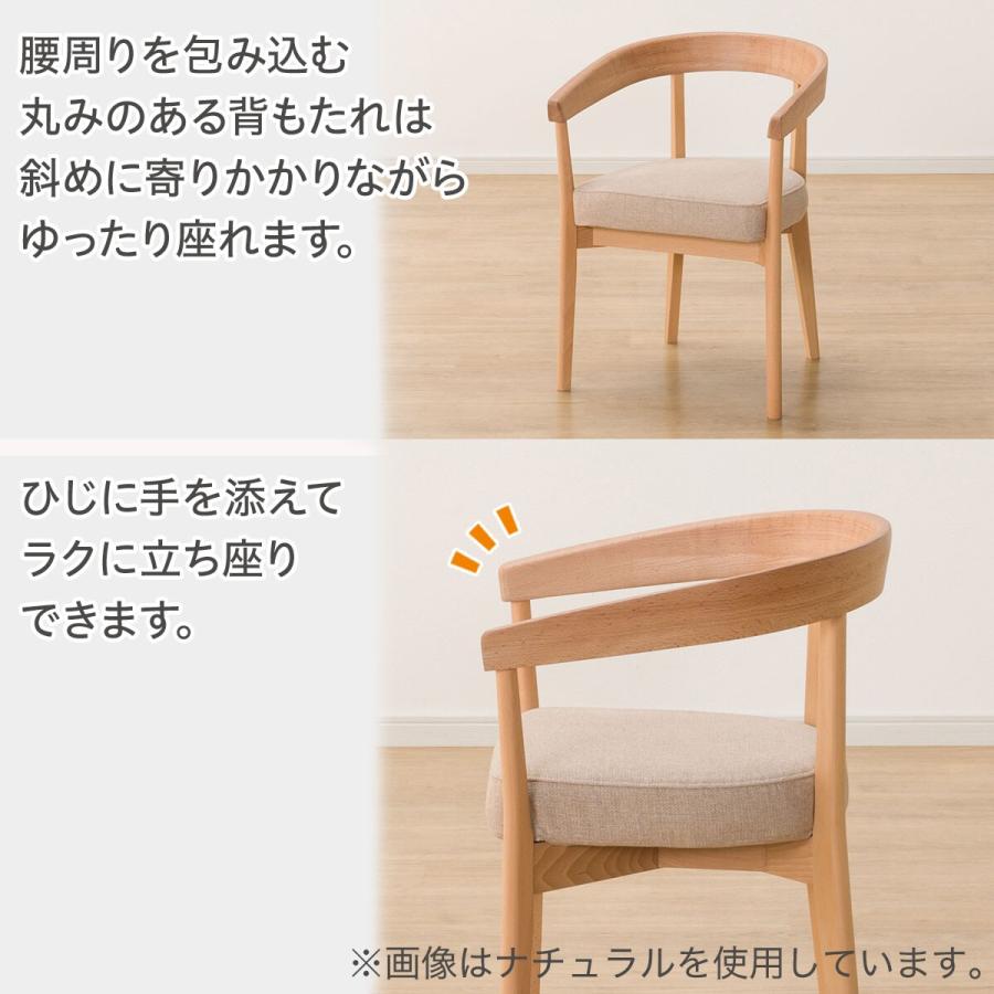 ニトリ 傷・汚れに強い合成皮革 ダイニングチェア 傷・汚れに強い合成皮革 ダイニングチェア( Nシールド ロフト2 H