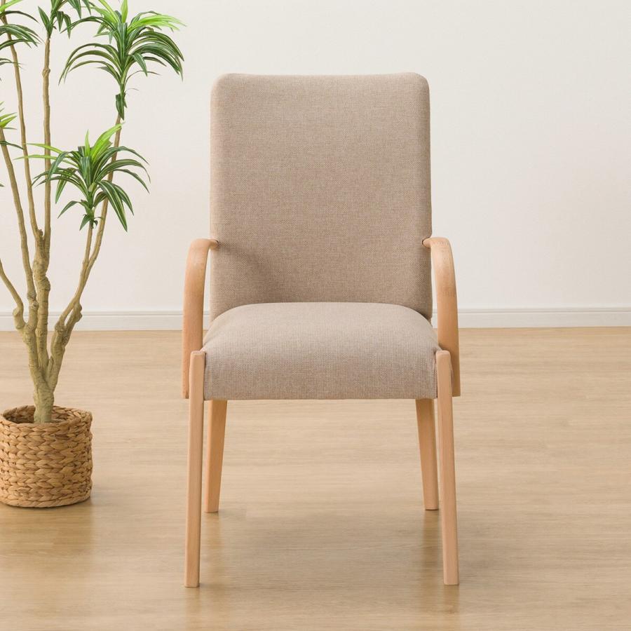 ニトリ ダイニングチェア(Nコレクション C-10肘付き NA/AQ-BE ニトリ ダイニングチェア(Nコレクション C-10肘付き NA/AQ-BE