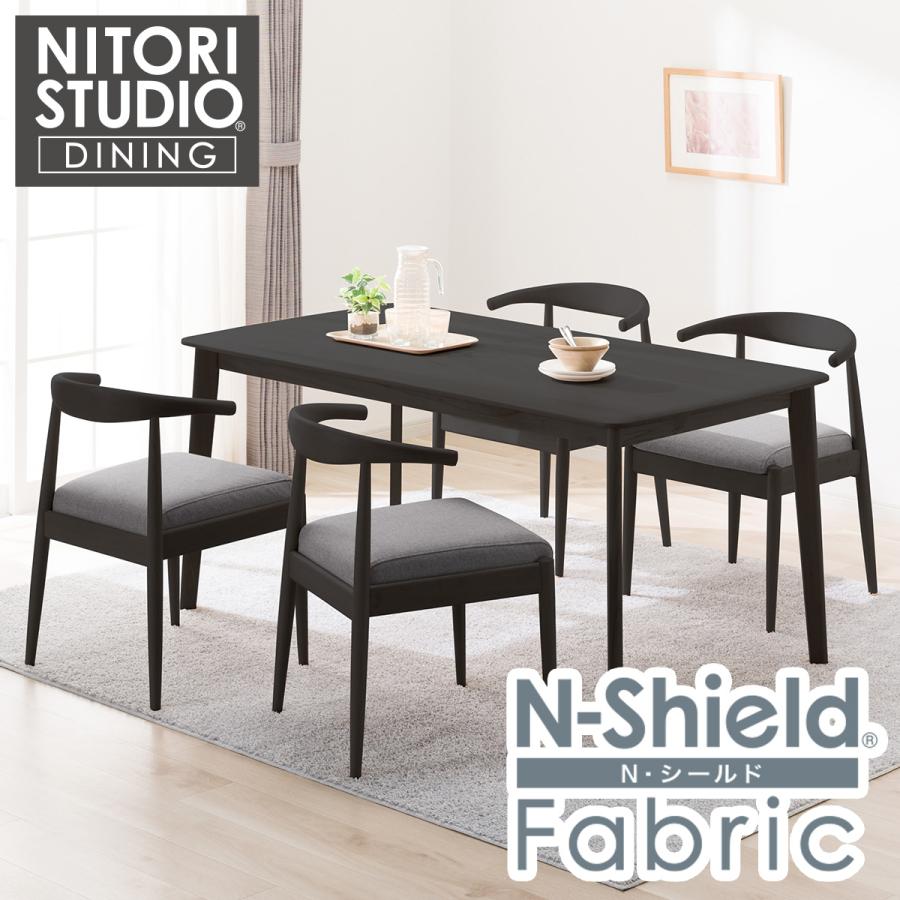 ニトリ（NITORI） 傷・汚れに強いファブリック ダイニングテーブル5点 
