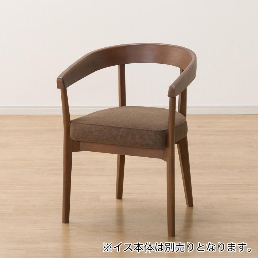 ニトリ（NITORI） ダイニングチェアカバー(Nコレクション C-75/NSF-BR